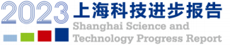 科技進步報告